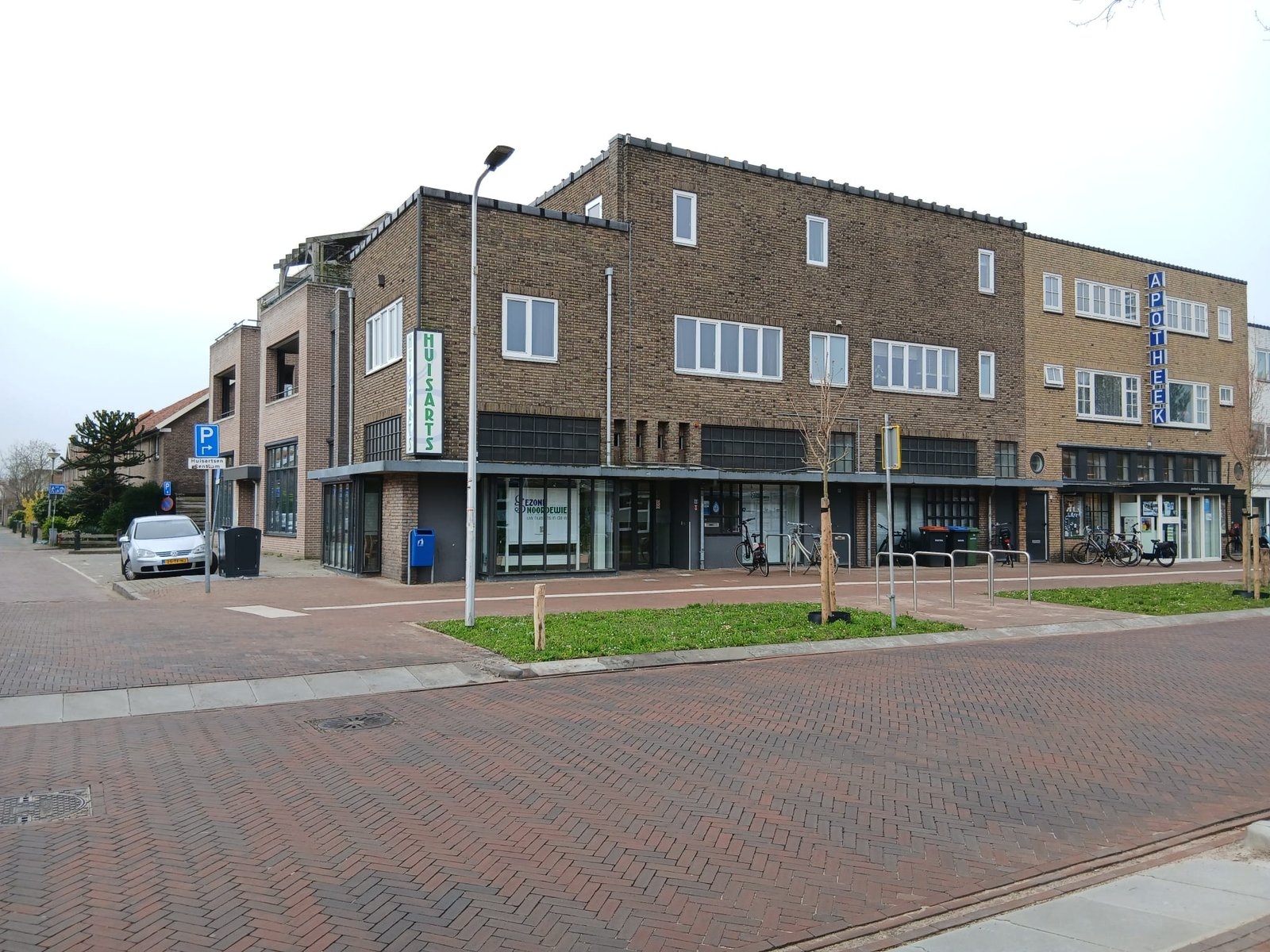 Gezondheidscentrum Noordewier